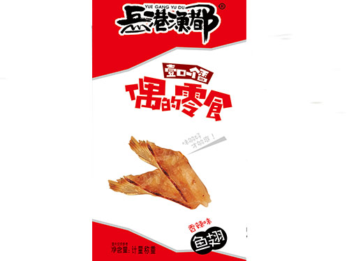 5毛香辣魚(yú)翅正面