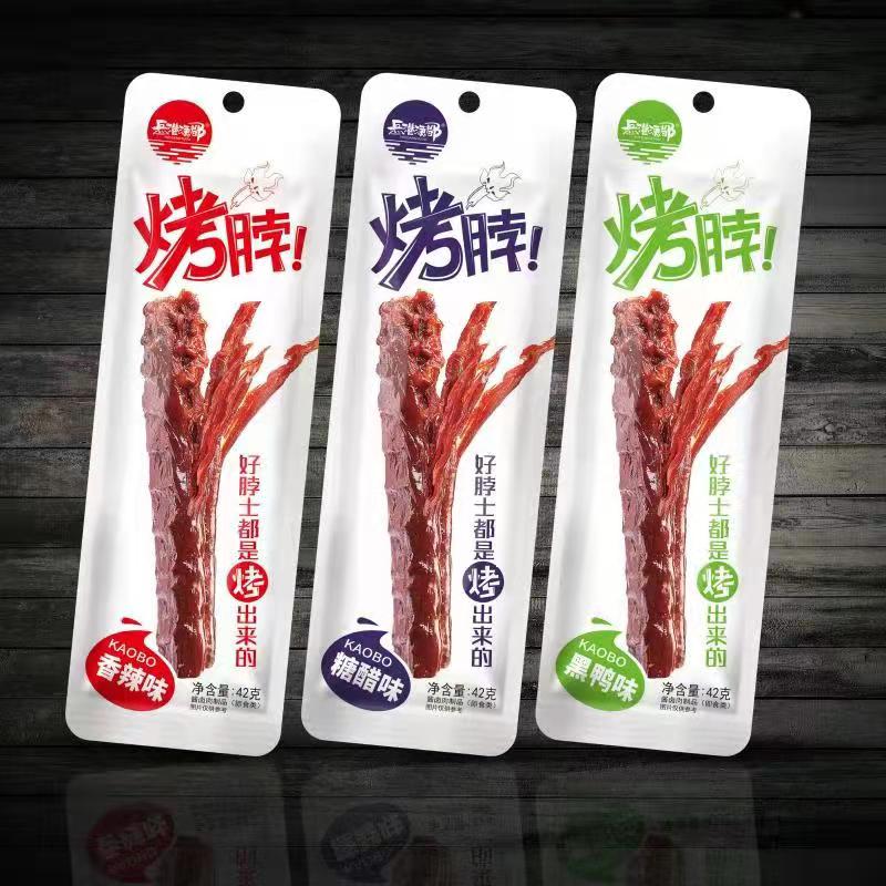 42G烤脖(香辣味、黑鴨味、糖醋味)